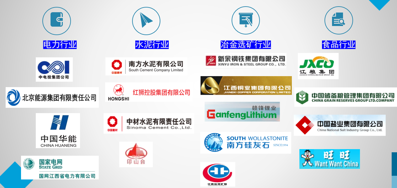 1642924710526669.png 微信圖片_20220123155421.png