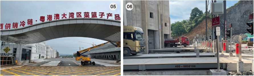 1667724769296599.jpg image003.jpg