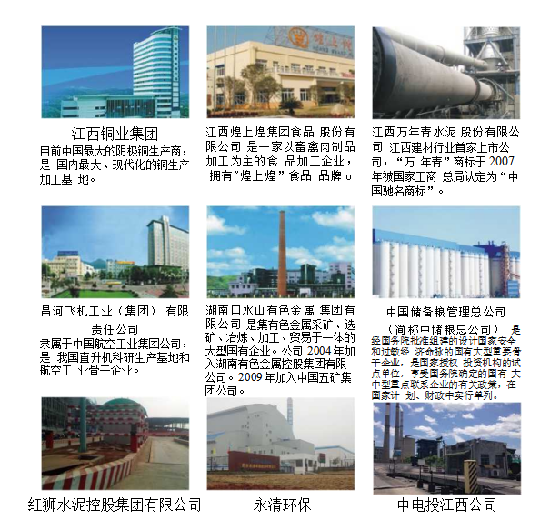 1667724784702038.png image005.png